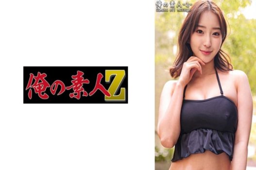 Chị em nóng bỏng thích diện đồ sexy